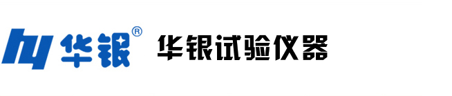 河北安標工礦配件有限公司